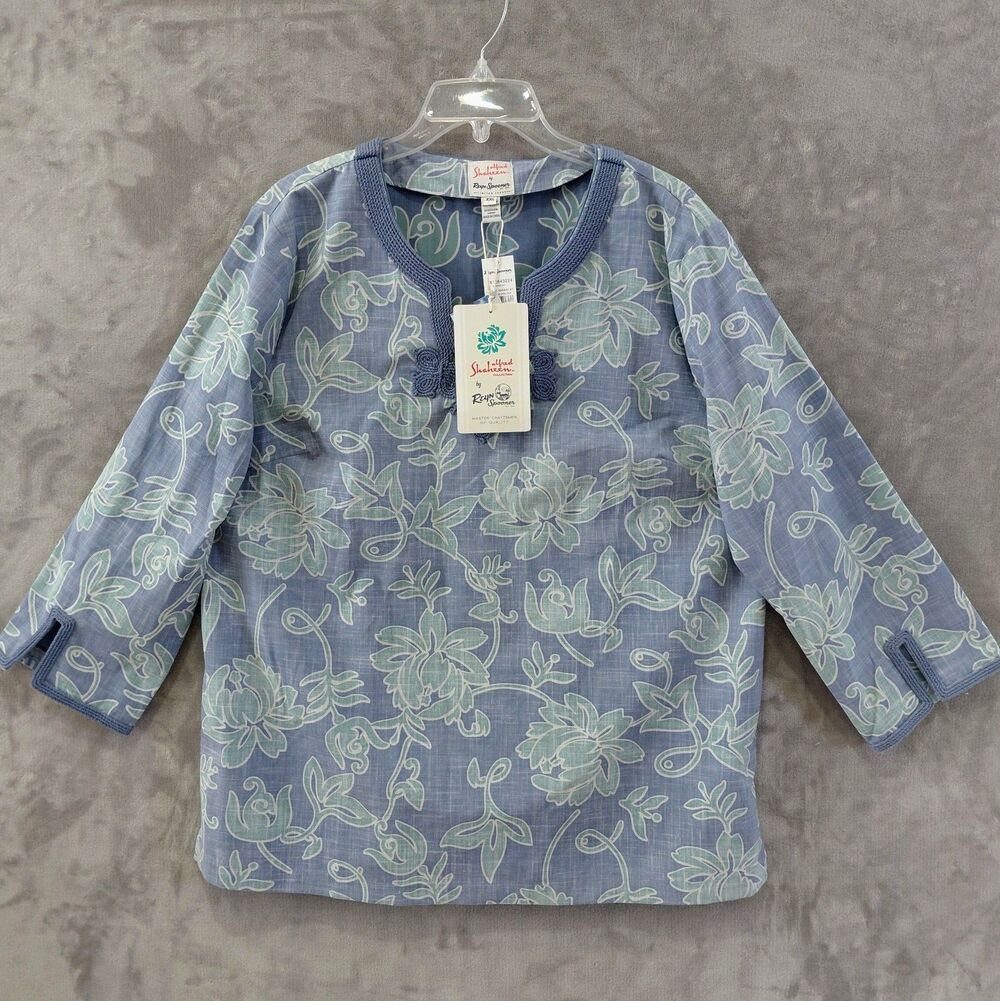 Reyn Spooner Alfred Shaheen Classic Pareau Tunic Top Women's XXL Blue NEW!